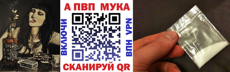 Наркошоп купить ГАШИШ  Кокаин  Codein  Марихуана  Мефедрон  Вязьма