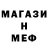 Кетамин VHQ Alexandr Byba