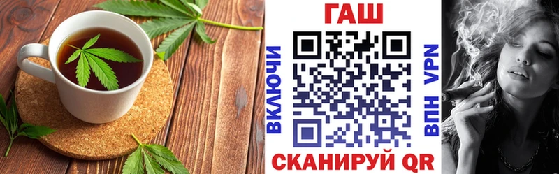 Купить где  Вязьма  Еда ТГК марихуана 