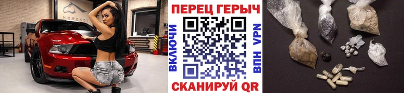 ГЕРОИН афганец  Купить где  Вязьма 