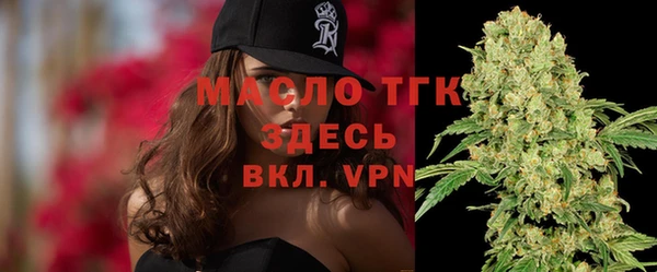 гашишное масло Козловка