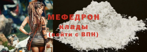 гашишное масло Козловка