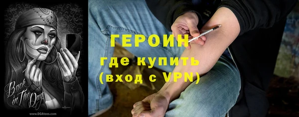 соль ск Козельск