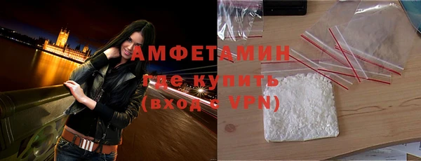 гашишное масло Козловка
