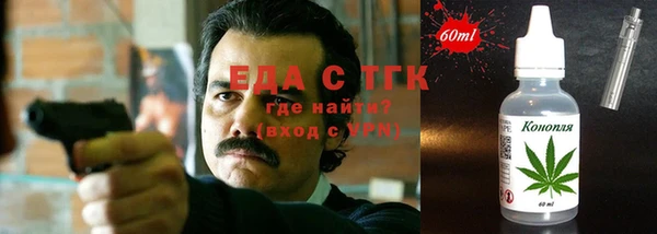 гашишное масло Козловка