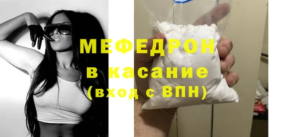 соль ск Козельск
