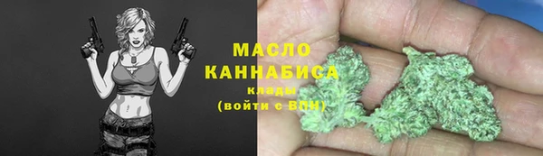 гашишное масло Козловка