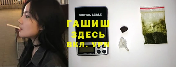 гашишное масло Козловка