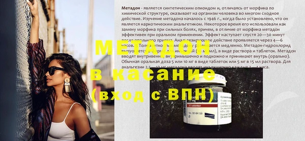 гашишное масло Козловка