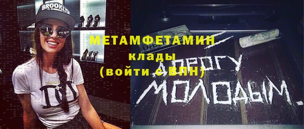 соль ск Козельск