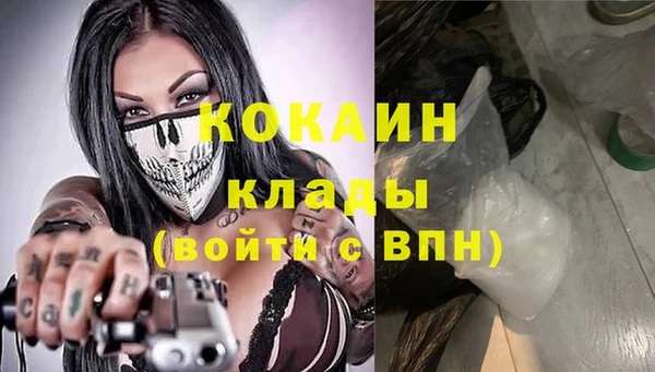 гашишное масло Козловка