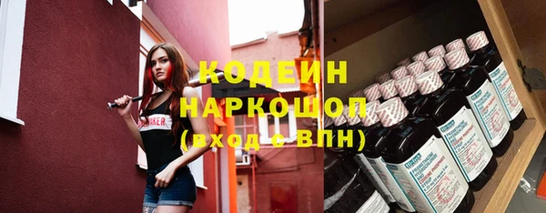 гашишное масло Козловка