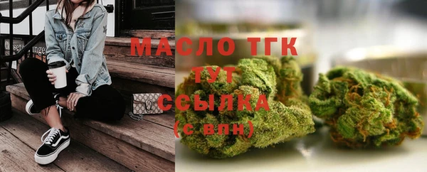 гашишное масло Козловка