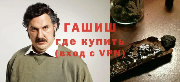 мяу мяу мука Сосновка