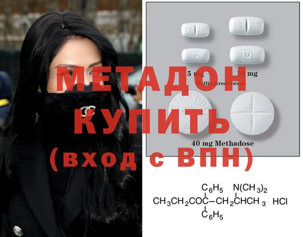 гашишное масло Козловка